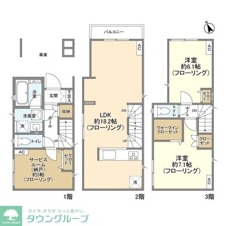 Kolet二子新地の物件間取画像